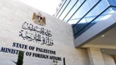 الخارجية الفلسطينية تدين مساعي الكنيست لاستهداف الأونروا وتعطيل أعمالها
