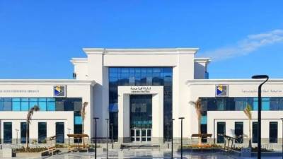 التعليم: تقديم 6 برامج دراسية في كليتين بجامعة شرق بورسعيد التكنولوجية بالعام الجامعي 2024/2025