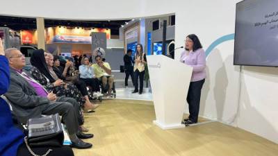 نائبة وزيرة التضامن الاجتماعي تترأس وفد الوزارة المشارك بمعرض "اكسبو أصحاب الهمم" الدولي بدبي 2024 