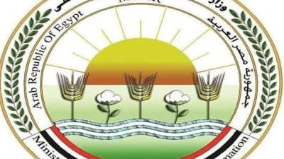 "الزراعة" تنفي إغلاق حديقة الزهرية بالزمالك وتؤكد الحديقة مفتوحة أمام الجمهور