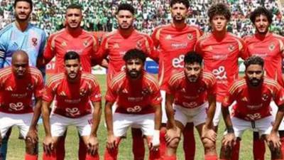 الأهلي يفتتح دور المجموعات بأبطال إفريقيا بمواجهة استاد أبيدجان بالقاهرة نوفمبر المقبل