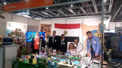 ايمان كريم تشارك في فاعليات الدورة السادسة لمعرض "إكسبو أصحاب الهمم الدولي 2024"