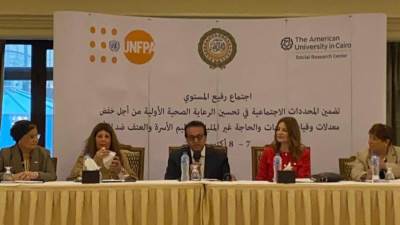 وزير الصحة والسكان يؤكد أهمية العدالة الاجتماعية في تعزيز صحة الأمهات والأطفال ضمن رؤية مصر للتنمية المستدامة