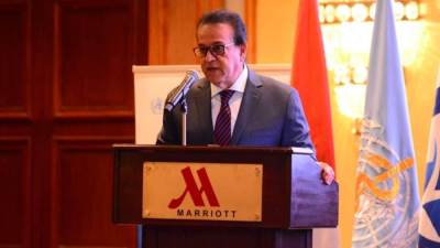 وزير الصحة يعلن عن إطلاق 40 دليلاً إرشادياً لتعزيز جودة الرعاية الصحية ودعم حقوق الإنسان في القطاع الصحي