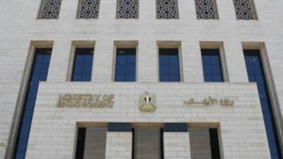  الأوقاف تفتح باب التقدم لحركة تنقلات الأئمة ومقيمي الشعائر والمؤذنين والعمال بالمديريات الإقليمية