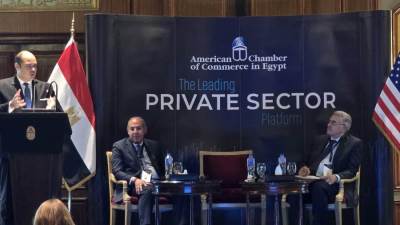 «حماية المنافسة» يعقد ورشة عمل لمجتمع الأعمال بالتعاون مع غرفة التجارة الأمريكية