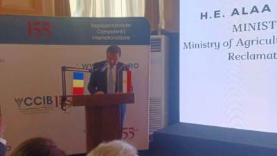 وزير الزراعة يشارك في جلسة منتدى رجال الأعمال المصريين والرومانيين برومانيا