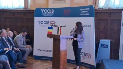 "المشاط" تفتتح منتدى الأعمال المصري الروماني ببوخارست بمشاركة 130 شركة من القطاع الخاص