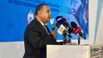 معيط: مؤتمر "إيجي هلث" هو أكبر منصة إقليمية في مصر تجمع بين خبراء ومستثمري القطاع الطبي