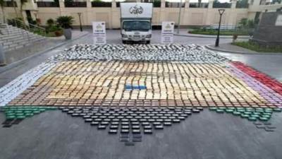 "الداخلية" تنجح في إحباط تهريب 3.5 طن من مخدري الحشيش والهيدرو