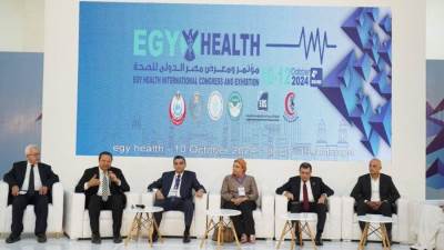 الهيئة العامة للاعتماد والرقابة الصحية تشارك بجلسة حوارية حول الاعتماد كمحفز لتحول الرعاية الصحية