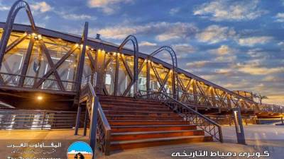 وزير الإسكان: للعام الرابع على التوالى.."المقاولون العرب" تفوز بجوائز منصة ENR العالمية