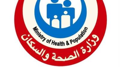 وزارة الصحة والسكان تعلن عن ضخ كميات كبيرة من ألبان مرضى التمثيل الغذائي للمراكز العلاجية