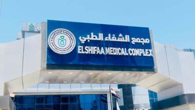 رئيس الرعاية الصحية يعلن تقرير الخدمات المستحدثة الربع سنوي للهيئة بمحافظات التأمين الصحي