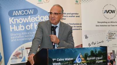 سويلم يشارك فى جلسة "إطلاق مركز المعرفة المحدث للأمكاو