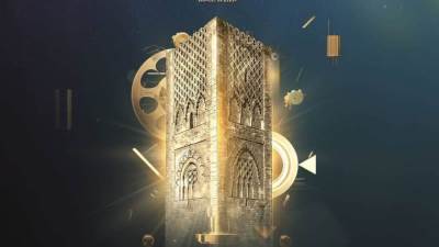 الرباط تستضيف المهرجان الدولي لسينما المؤلف في 8 نوفمبر