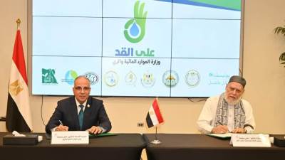 سويلم يعلن انطلاق حملة "على القد" بحضور رئيس مجلس امناء مصر الخير