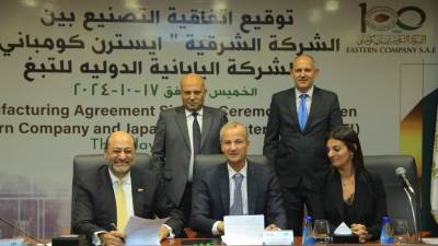 الشركة الشرقية " ايسترن كومباني" تجدد عقد تصنيع منتجات شركة اليابان الدولية للتبغ
