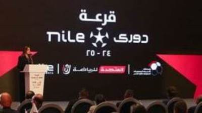 رابطة الأندية ترفع غرامة الانسحاب من المشاركة فى الدورى لـ10 ملايين جنيه