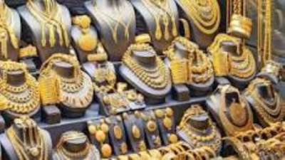 سعر جرام الذهب عيار 21.. سعر الذهب اليوم يسجل 3705 جنيها