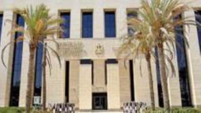 المديريات التعليمية توجه بتحصيل المصروفات الدراسية إلكترونيا