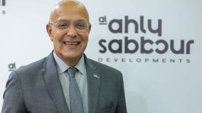 الأهلي صبور تواصل تحقيق التميز بفوزها بجائزتين مرموقتين من مجلة International Business Magazine Awards