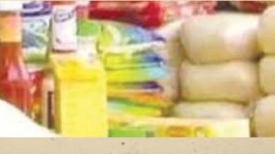 الحكومة تنفي إصدار قرار بحذف 5 سلع من قائمة المقررات التموينية