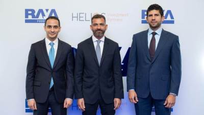راية القابضة تعلن عن جذب راية فودز لاستثمار بقيمة 40 مليون دولار من Helios Investments Partners