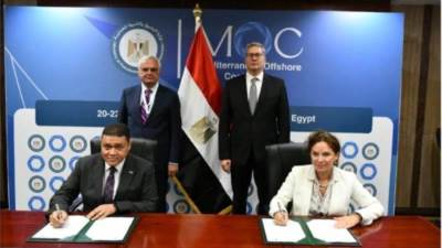 توقيع 4 مذكرات تفاهم واتفاقيات تعاون مع شركات عالمية لتعزيز التعاون البترولى