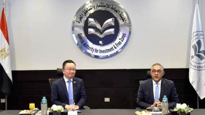 هيئة الاستثمار والمناطق الحرة تستقبل وفد اقتصادي من هونج كونج لبحث فرص الاستثمار بمصر