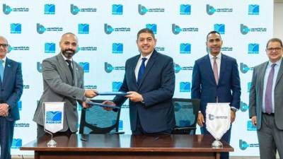 بنك قناة السويس يوقع عقد تسهيلات ائتمانية بقيمة 1.2 مليار جنيه مع شركة مدكور للمشروعات