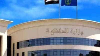 الداخلية تنفي مزاعم "الإخوان" الإرهابية بشأن ملابسات إنهاء خدمة شرطي