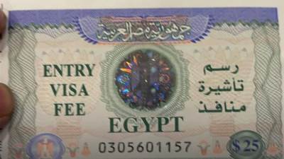 الداخلية: 31 أكتوبر آخر مهلة لتقنين أوضاع الأجانب المقيمين في مصر