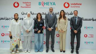 ڤودافون بيزنس ومؤسسة ڤودافون مصر لتنمية المجتمع توقعان شراكة استراتيجية مع مؤسسة بهية تزامنًا مع الشهر العالمي للتوعية بسرطان الثدي