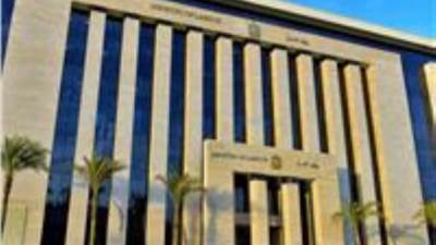 وزارة العمل تعلن عن 105 وظائف فى القطاع الخاص بالدقهلية