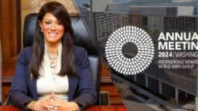 وزيرة التخطيط تشارك في الاجتماعات السنوية لمجموعة البنك الدولى بواشنطن