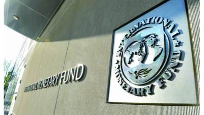 صندوق النقد الدولى يتوقع نمو الاقتصاد المصرى بنسبة 4.1% فى العام المالى الحالى