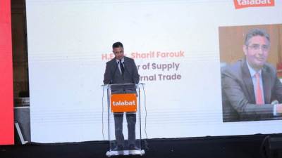 وزير التموين: التجارة الالكترونية أحد أهم مكونات التجارة الداخلية