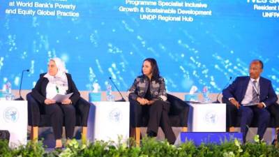 التضامن الاجتماعي: إعادة تشكيل استراتيجيات النمو من أجل أنظمة حماية اجتماعية أقوى وأكثر شمولاً"