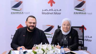 شركة مدينة مصر توقع عقد شراكة لتطوير مشروع عمراني سكني متكامل في هليوبوليس الجديدة مع شركة زهراء المعادي للاستثمار والتعمير