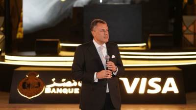 بنك مصر وفيزا يطلقان بطاقة انفينت الائتمانية لتجربة مميزة لحامليها