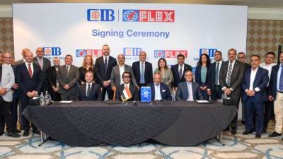 البنك التجاري الدولي (CIB) يوقع تسهيل ائتماني متوسط الأجل مع شركة “Flex Asepto Egypt”