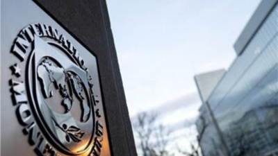 صندوق النقد: التضخم العالمى بدأ فى الانخفاض.. الاقتصاد العالمى سينمو بنسبة 4.2%