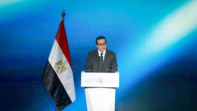 وزير الصحة يعلن اختتام النسخة الثانية من المؤتمر العالمي للسكان والصحة والتنمية البشرية (PHDC24) ويعلن التوصيات