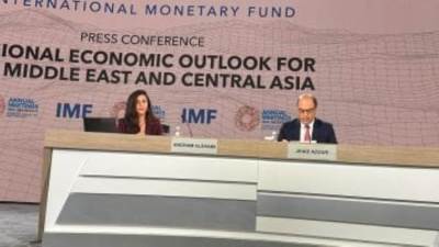 صندوق النقد: 8 مليارات دولار برنامج التمويل مع مصر والحماية الاجتماعية أولوية