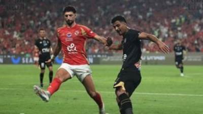 الشوط الإضافي الأول ..استمرار التعادل السلبي بين الأهلي والزمالك فى السوبر