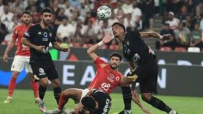 الأهلي يتوج بطلاً للسوبر المصري على حساب الزمالك بركلات الترجيح