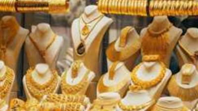 ارتفاع أسعار الذهب اليوم الجمعة 25 أكتوبر 2024