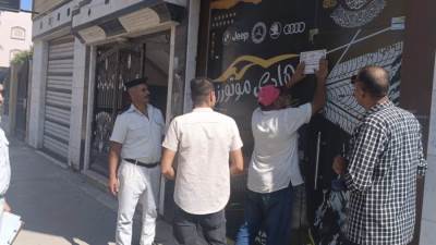 جهاز دمياط الجديدة يُنفذ 11 قرار غلق وتشميع وإزالة مبانٍ مخالفة بعددٍ من الأحياء بالمدينة