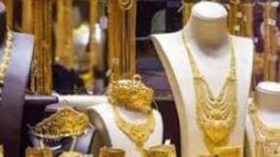 سعر جرام الذهب عيار 21.. سعر الذهب اليوم يسجل 3730 جنيها